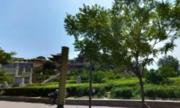 Junyue Holiday Hotel