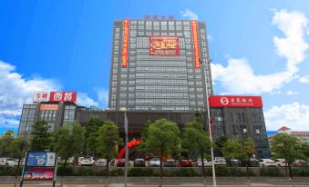 Fortune Modern International Hotel