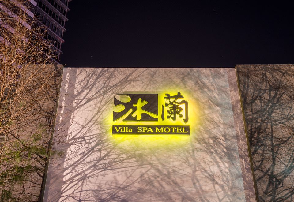 템푸스 호텔 추천