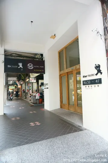 Star Hostel Taipei Main Station