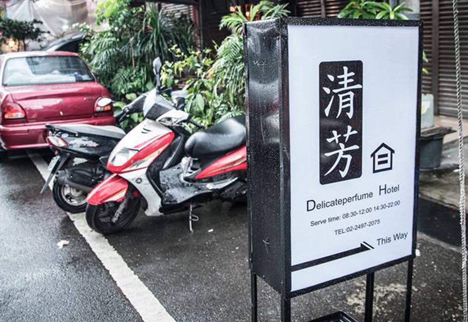 2. 델리카테 퍼펌-..