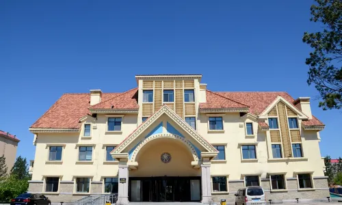 Mohe International Conference Center