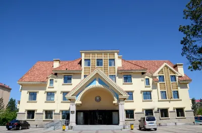 Mohe International Conference Center Hotels in der Nähe von Bahnhof Mohe
