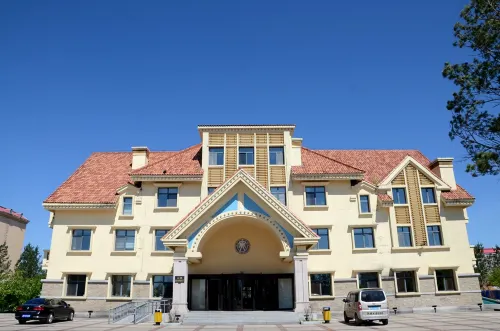 Mohe International Conference Center