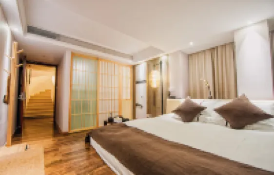 杭州有一居度假別墅酒店