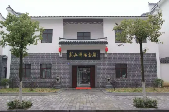 Qingjiang Ancient City Hotel