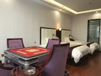 โรงแรมหวังซิงเกอ - 2 ดาว