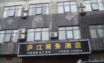 Lujiang Business Hotel