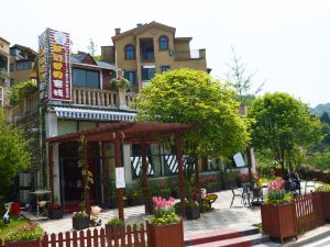 Swan Castle Menghuan Shijie Inn