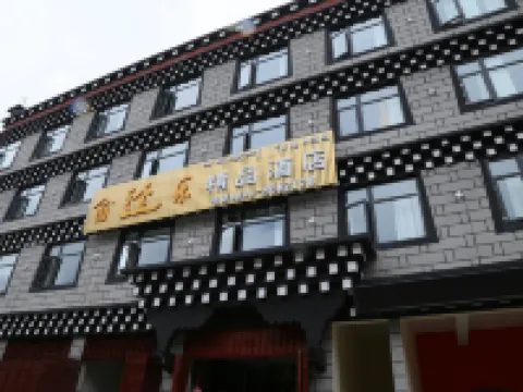 Tule Boutique Hotel Hoteles en Daocheng