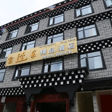 Tule Boutique Hotel