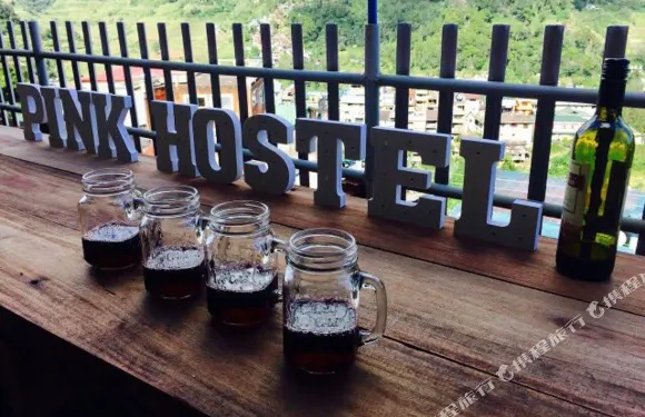 巴納韋粉紅酒店