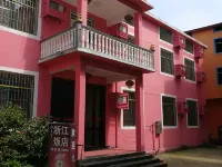 Longhushan Laiping Hostel Hotels near The Cliff Tomb