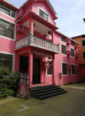 Longhushan Laiping Hostel Hotels near The Cliff Tomb