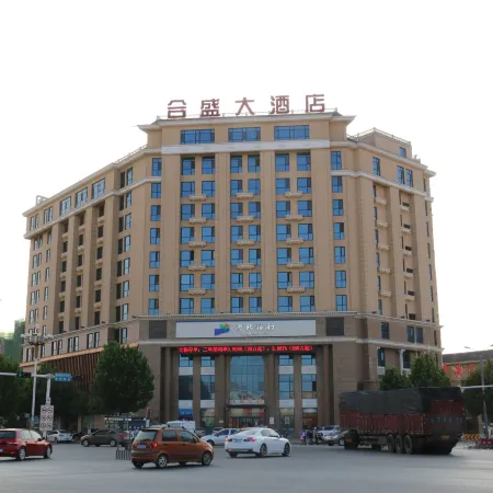 Hesheng Hotel