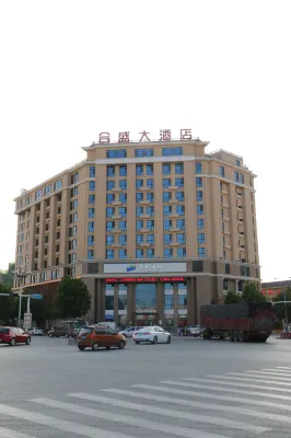 Hesheng Hotel Hotel dekat Changli Railway Station