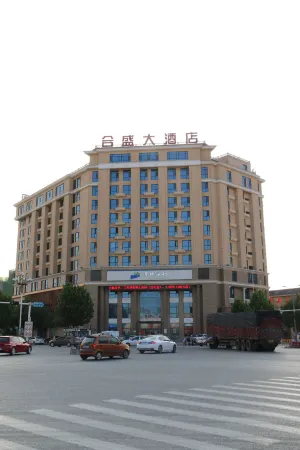Hesheng Hotel
