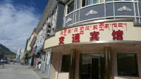 Qilian Transportation Hotel Các khách sạn gần Qilian Mountain Grassland
