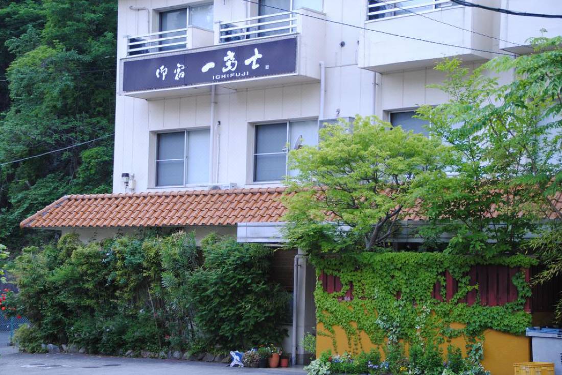 御宿一富士 日光 を宿泊予約 22年安い料金プラン 口コミ 部屋写真 Trip Com