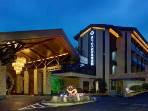 Landison Joykie Resort Moganshan