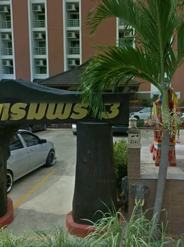 รูปภาพของPorn 3 Hotel