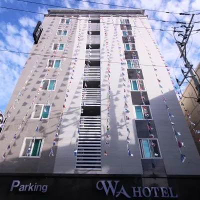 南浦Wa酒店 鄰近影岛大桥的酒店