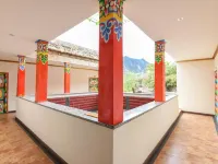 DanBa  Impression Hotel Hotels in Danba County
