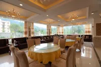 Lushan Tianyi Manor