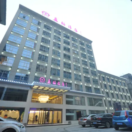 Lanzuan Hotel