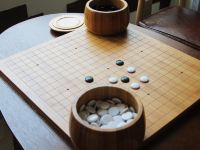 雁荡山仙雁栖居宾馆