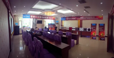 Chaganhu Zhang San Fishing Village