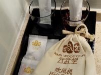 云台山云武堂度假酒店 - 其他