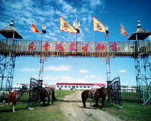 Taibus Banner Yuanqinghua Mongolian Tribe Hoteles en Taibus Banner