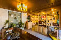 Baoyu Tea House Guesthouse - 2-Star
