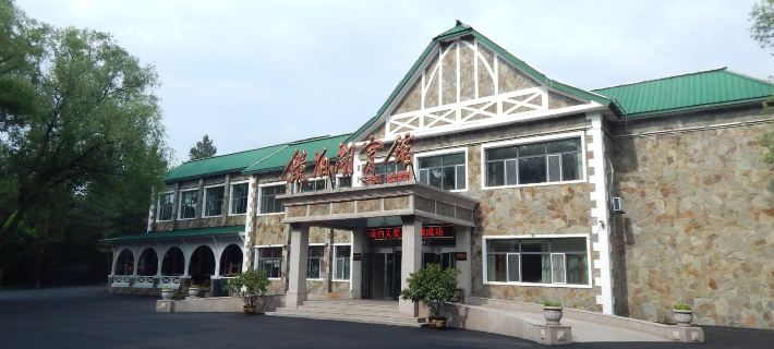 Jingpohu Jingpohu Hotel Hotels in Ning’an