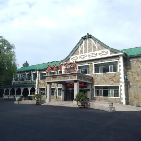 Jingpohu Jingpohu Hotel