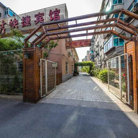 Changji Express Hotel