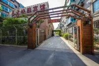遼陽長吉快捷賓館 雙星體育用品(榮華街店)附近的飯店