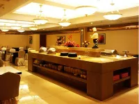 Wenfeng City Hotel
