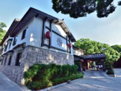 Putuo Mountain Villa Hotel in zona Baibusha