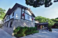 Putuo Mountain Villa Hotels near CPC Dinghai Working Committee Former Site