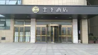 Ji Hotel (Xuzhou Tongshan Wanda Plaza) Hotellit kohteessa 