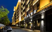 Pu'er DeTing Boutique Hotel Hotels near Pu'Er Tea Horse Road Seenic Spot