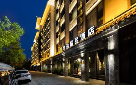 Pu'er DeTing Boutique Hotel