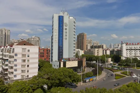 Haoyi Hotel Отели рядом с достопримечательностью «Hunan Zhuzhou Vocational Education City Health School»