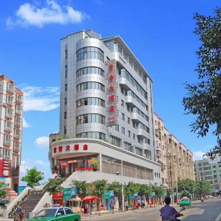 Changqing Hotel