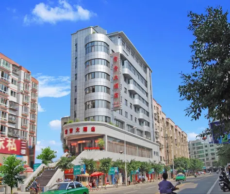 Changqing Hotel
