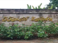 V Valley Resort Hotels in Mueang Satun District
