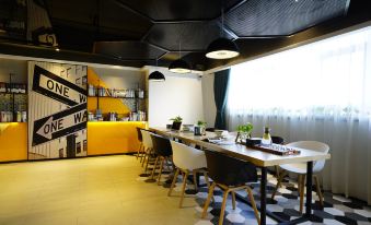 Yunyuan Art Hotel (Shanghai Hongqiao Hub Branch)