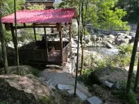 Xing'an Mao'er Mountain Bamboo Xiyuan